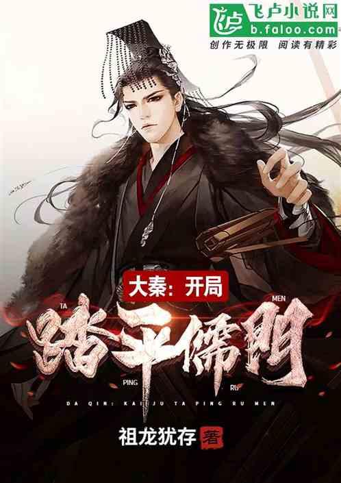 李迅雷：2024年A股有均值回归的机会